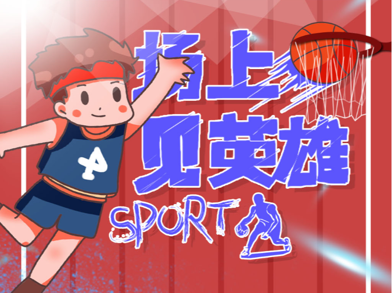到巴萨的决