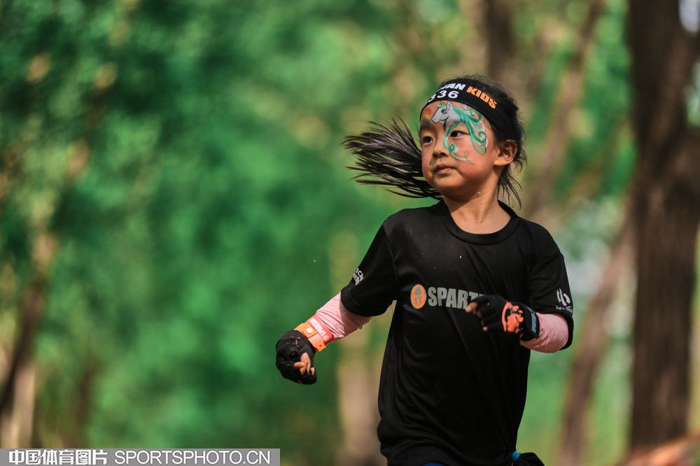 很可能是为 很可能是为