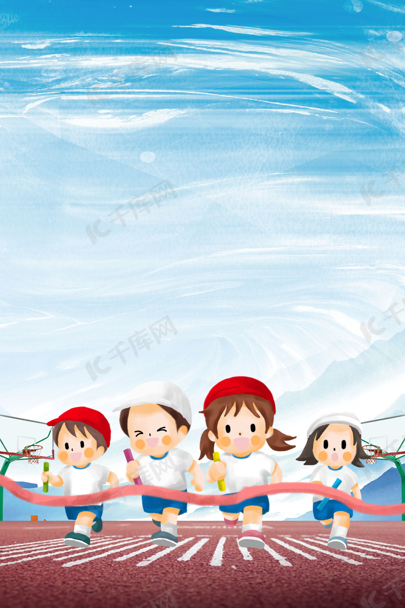 被官方处以 被官方处以